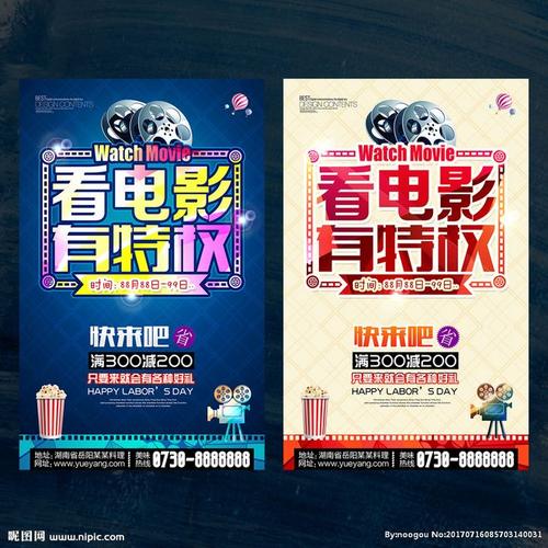 怎么办假艾奥瓦州